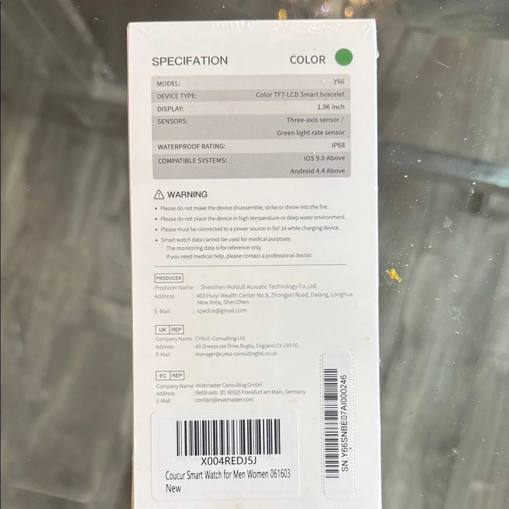 Green Smart Watch